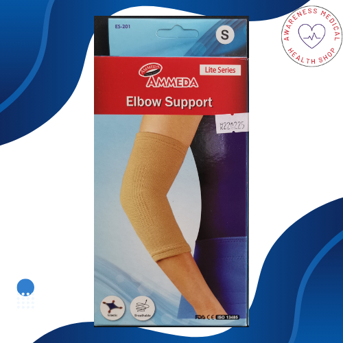 AMMEDA Elbow Support (ES-201) | Shopee Malaysia