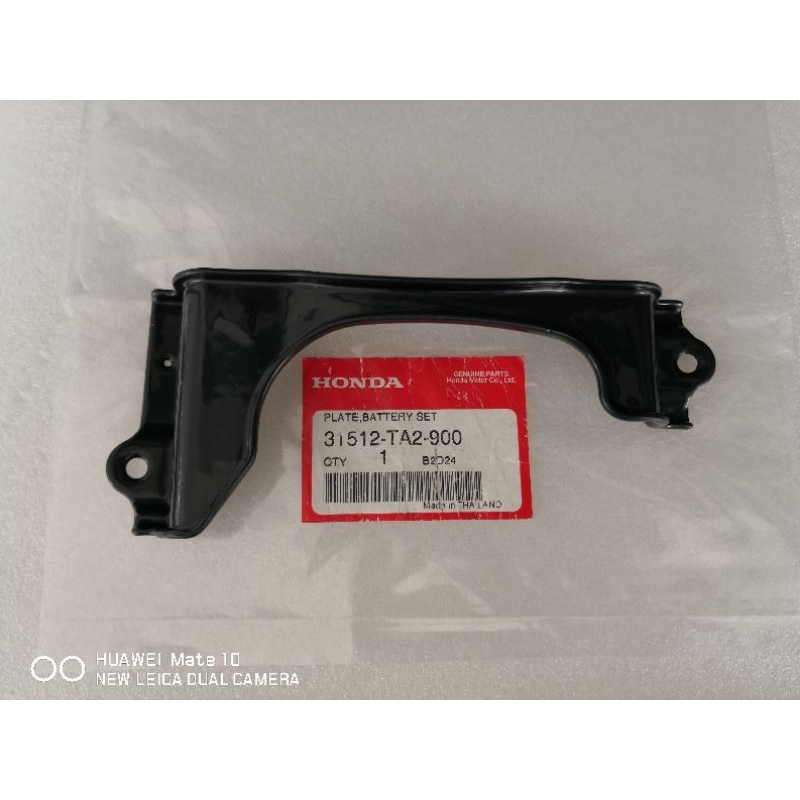 Acura TL 09-14 Battery Tie Down Plate Setting, 31512-TK4-A00, C043, OEM
