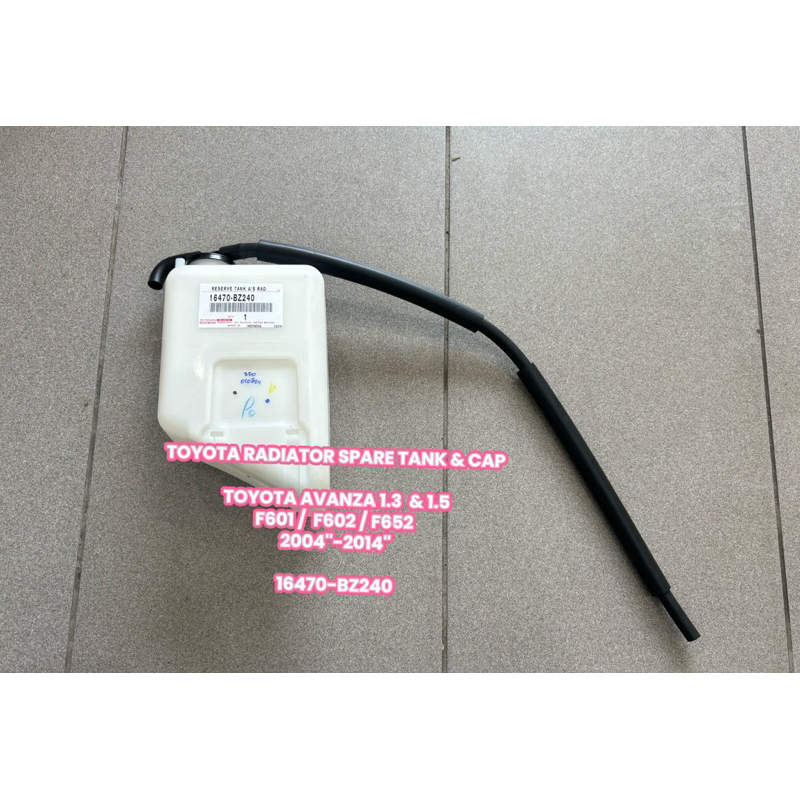 TOYOTA RADIATOR SPARE TANK & CAP TOYOTA AVANZA 1.3 & 1.5 F601 / F602 ...