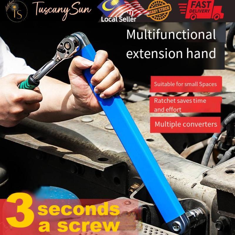 Offset Extension Wrench Tight Extension Wrench Set Square Multi Model ...