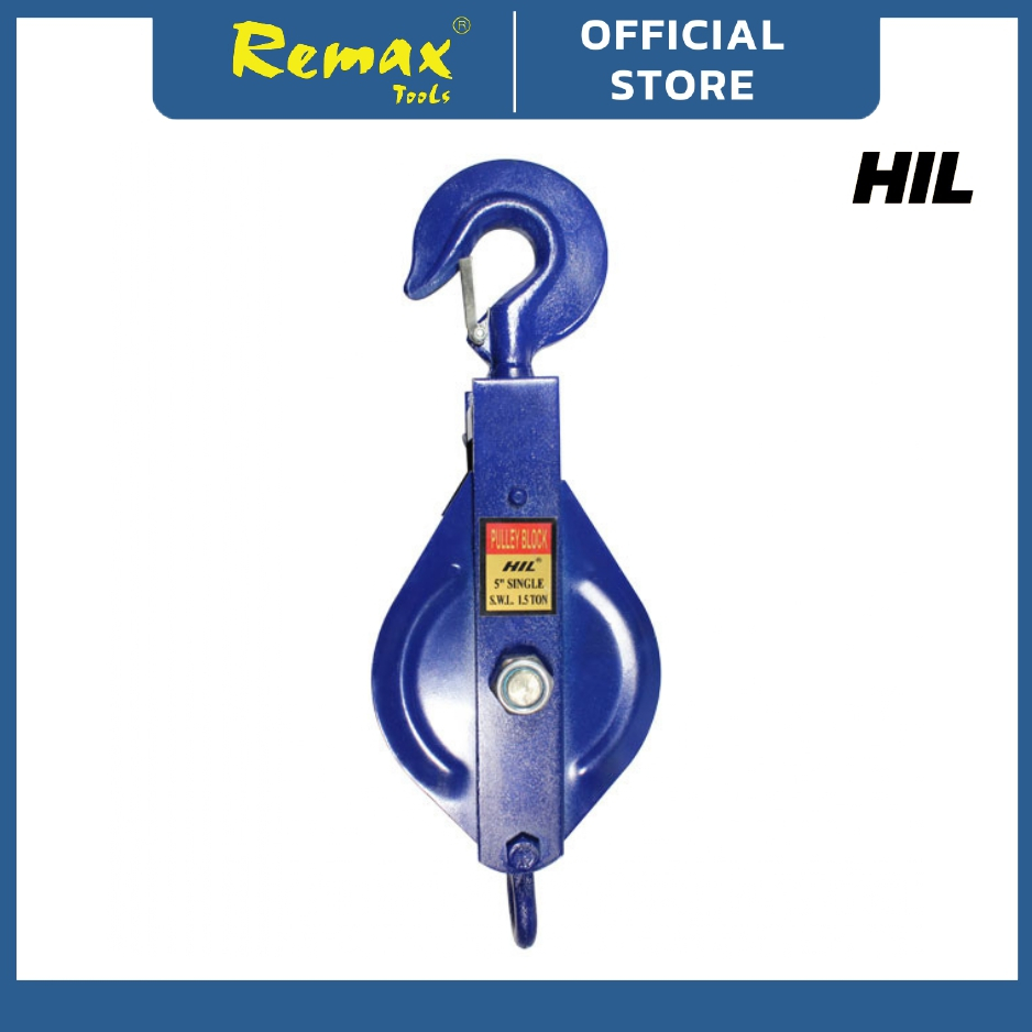 HIL HEAVY DUTY SINGLE ROPE PULLEY WHEEL LIFTING HOOK HOISE CRANE WHEEL ...