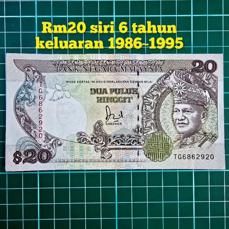 (A105) Rm20 siri 6 duit kertas lama Rm20 lama duit syiling lama barang ...