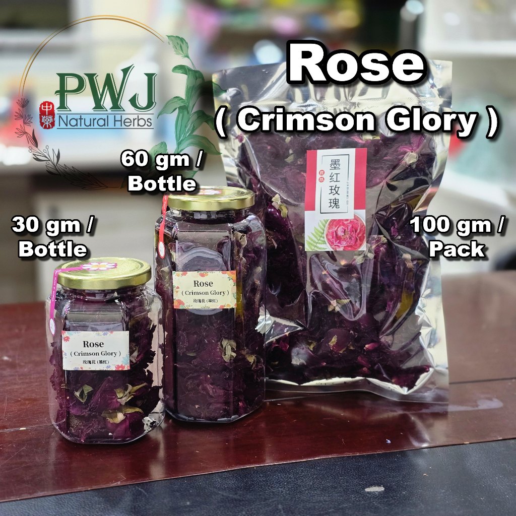 Rose (Crimson Glory) 玫瑰花 (墨红) Rose (6 Mo Hong) | Shopee Malaysia