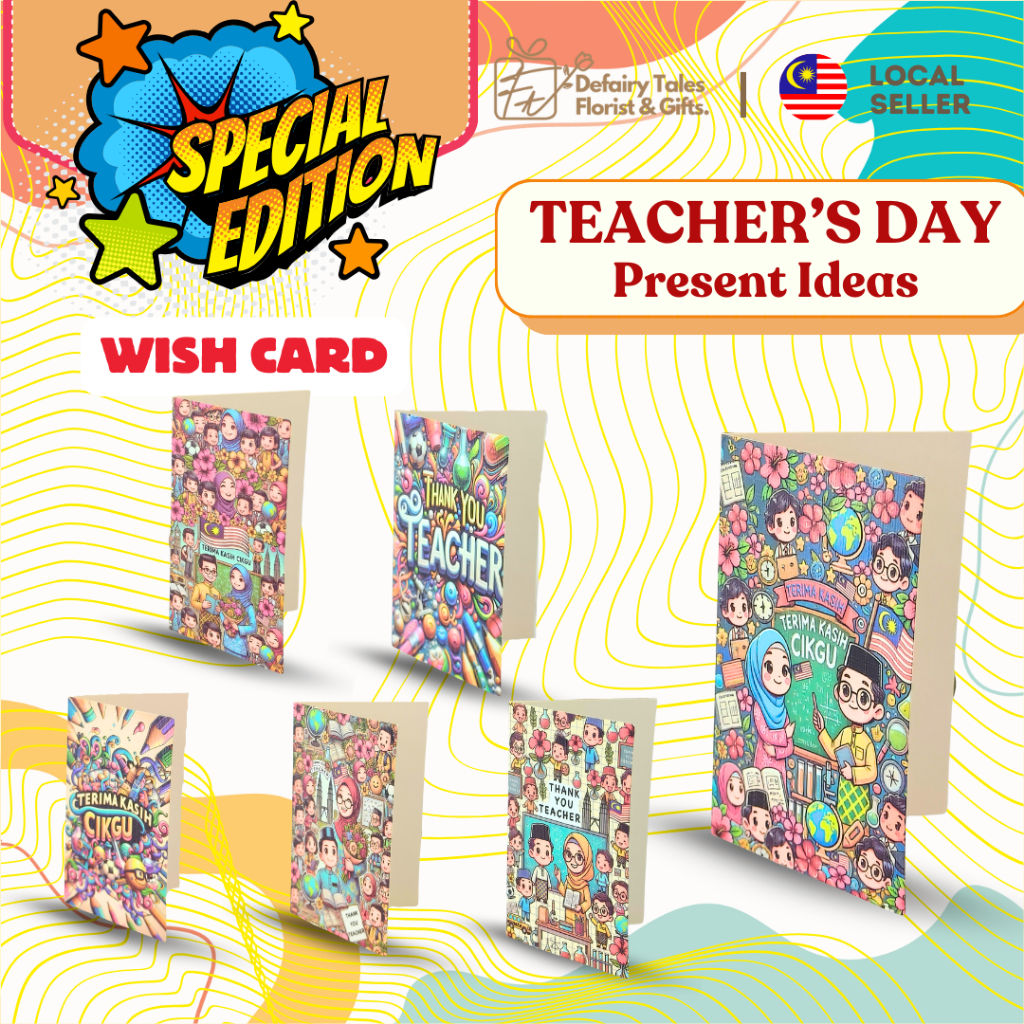 Teachers Day Gift Wish Greeting Gift Card Hadiah Hari Guru Thank You ...