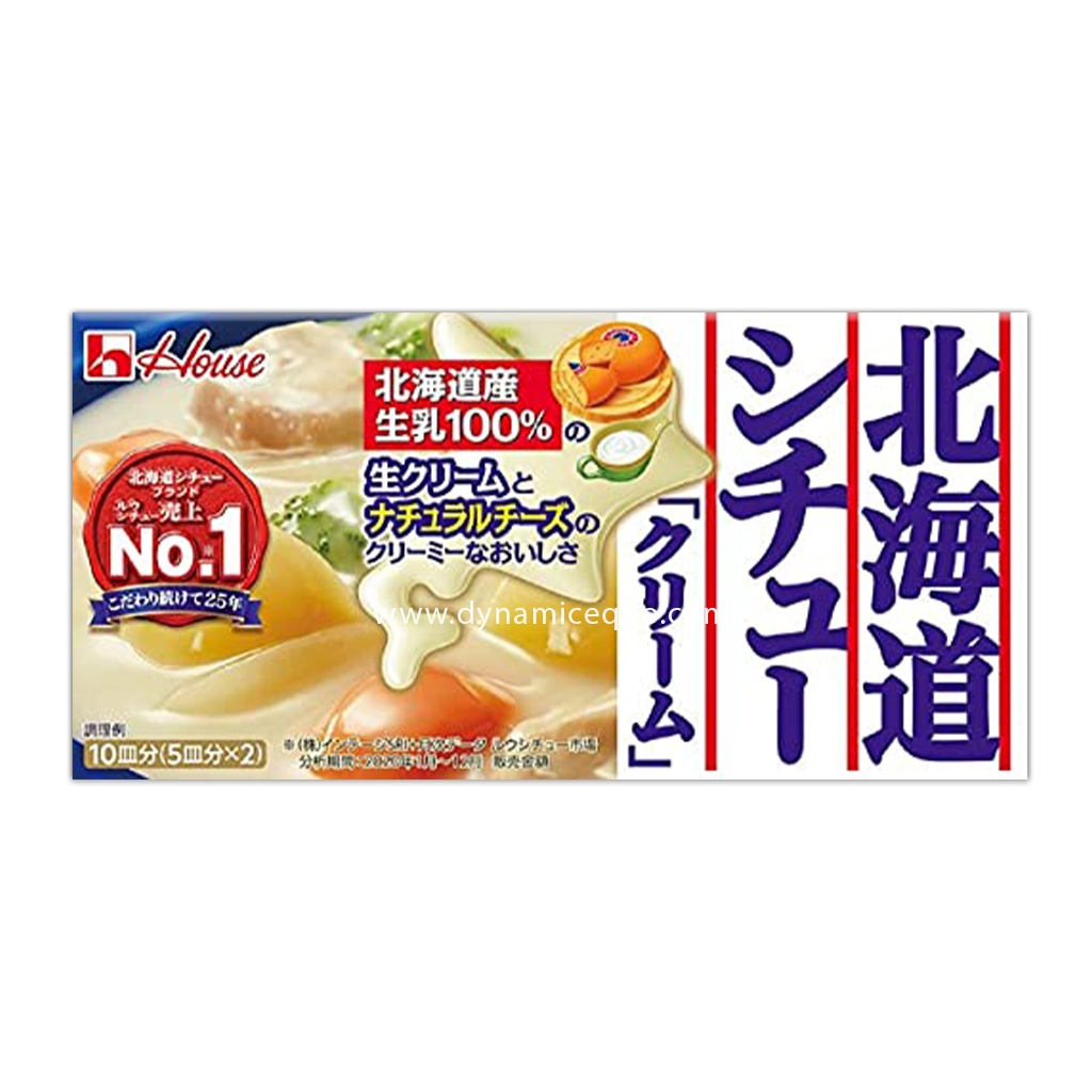 [Clearance EXP: July 2026] Japan House Hokkaido Stew Cream Roux 180g ...