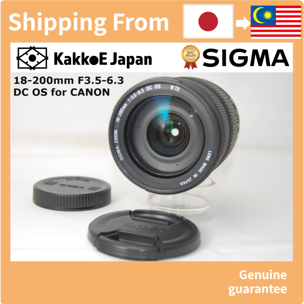 Pre-loved Sigma 18-200mm F3.5-6.3 DC OS for Cannon [Used Camera ...