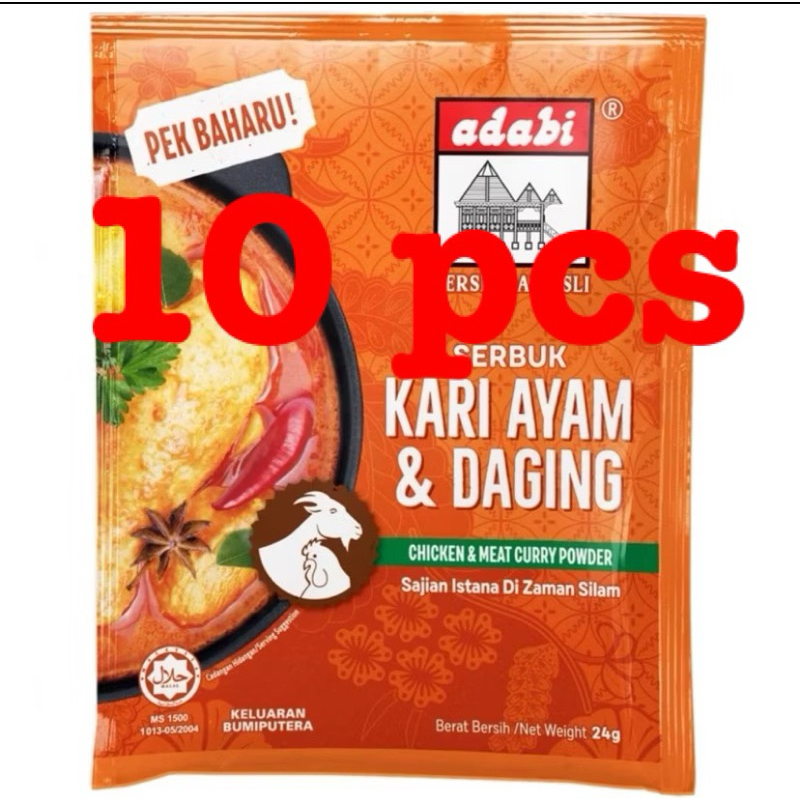 serbuk rempah ratus kari ayam daging adabi 10 pek | Shopee Malaysia