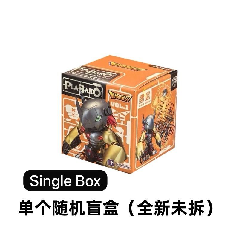 【日本未発売】デジモン　プラモデル　Plabako 8箱 Bandai Plabako Digimon Adventure Vol.1 2025 Mystery Box