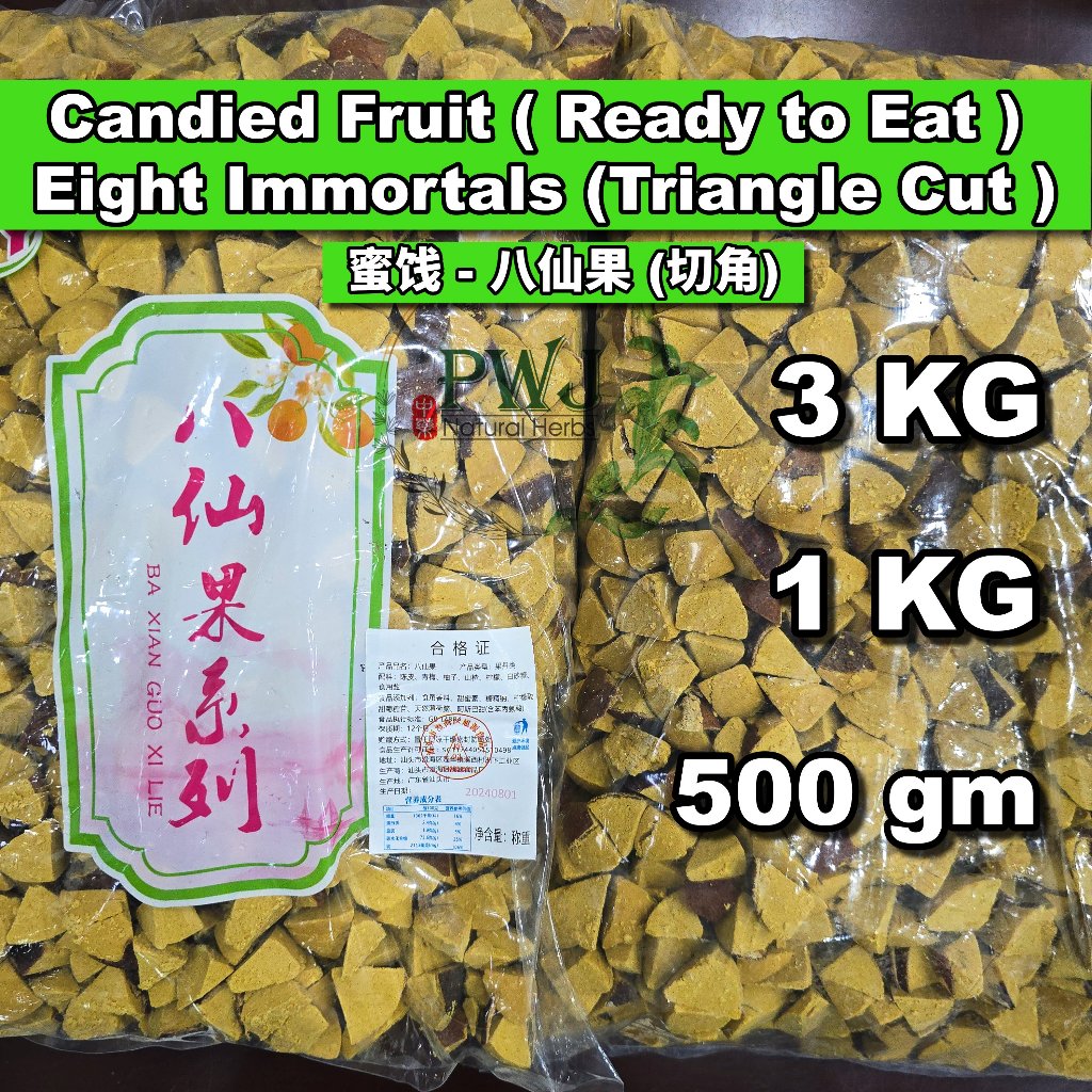 Eight Immortals (Triangle Cut) 切角八仙果 (3kg, 1kg, 500gm) | Shopee Malaysia