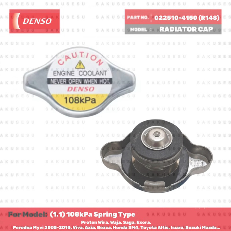 022510-4150 (R148) Denso radiator cap 1.1 (108kPa) for Proton Wira ...