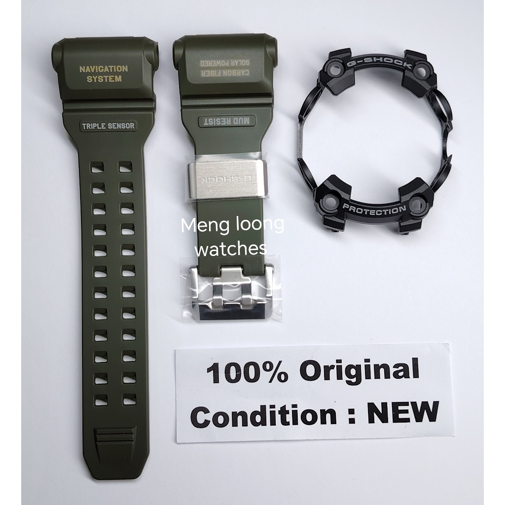 ORIGINAL] G-SHOCK Gprb1000 GPR-B1000TLC BIRU RANGEMAN BAND AND