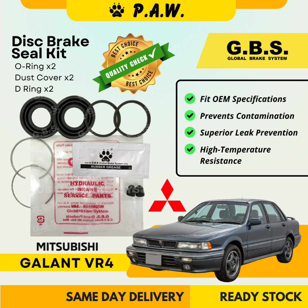 MB618580X GBS (REAR) Disc Brake Seal Kit - Mitsubishi VR4 (HALF SET ...