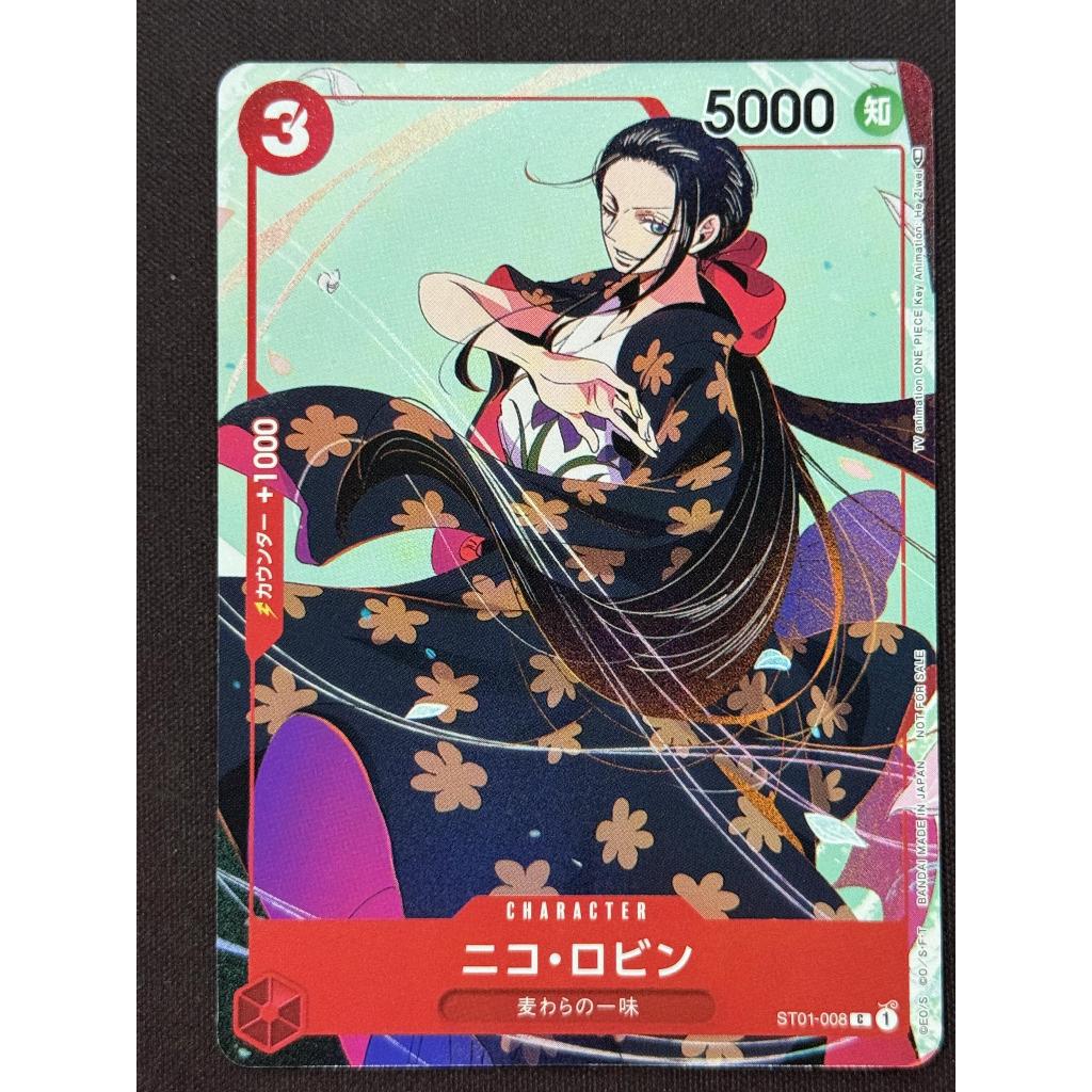 One Piece ST01-008 | C | CHARACTER Nico Robin (Parallel) | Shopee Malaysia