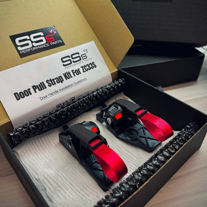 アクセサリー SSS SSS Parts Door Handle Pull Strap Kit For ZC33S Swift Sport
