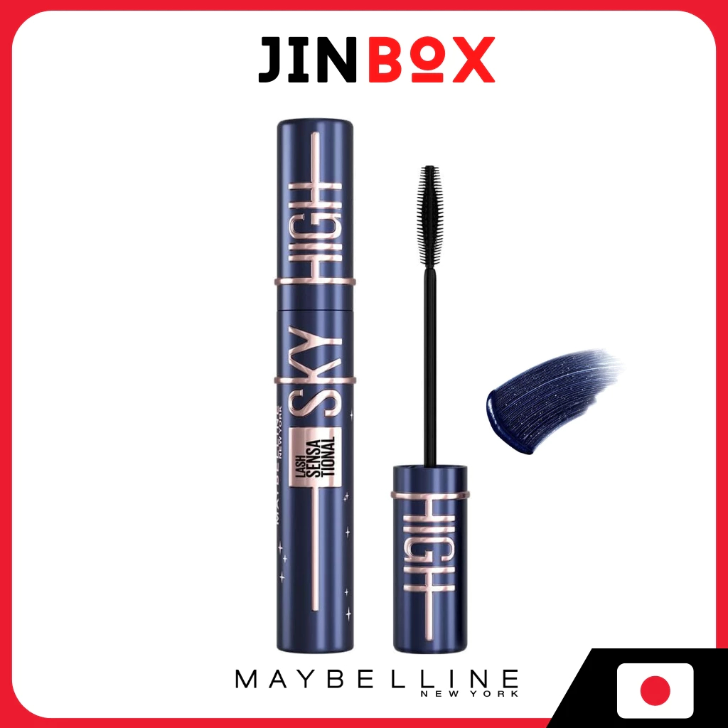 MAYBELLINE Sky High Mascara Cosmic Blast 101 Meteor Black #Waterproof ...