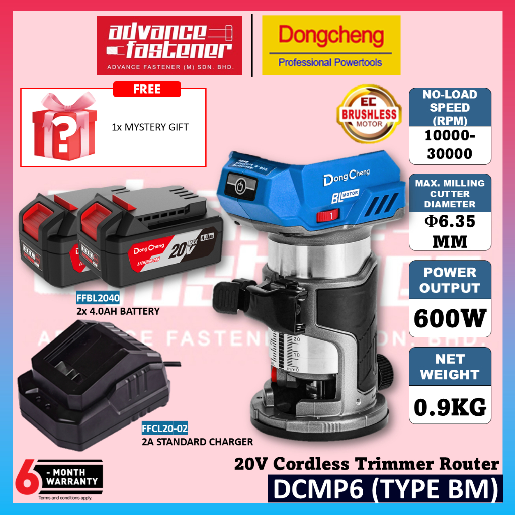 DONG CHENG DCMP6 20V Brushless Cordless Trimmer Router 6.35MM ( TYPE BM ...