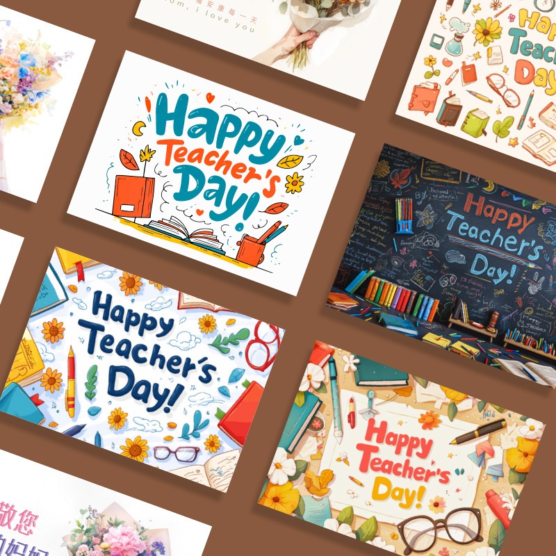 TEACHER DAY 2026 👩‍🏫 Various Design Teacher's Day Greeting Card Kad