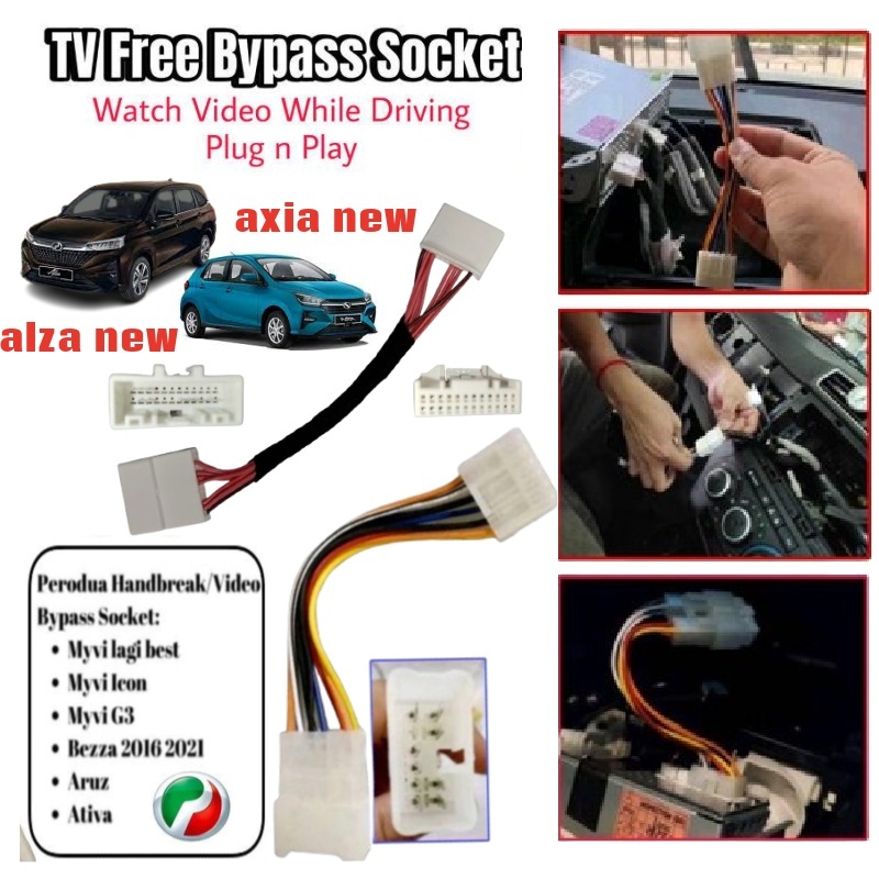 Perodua Axia Alza Bezza Myvi Ativa Aruz ByPass Car Cable Video In ...