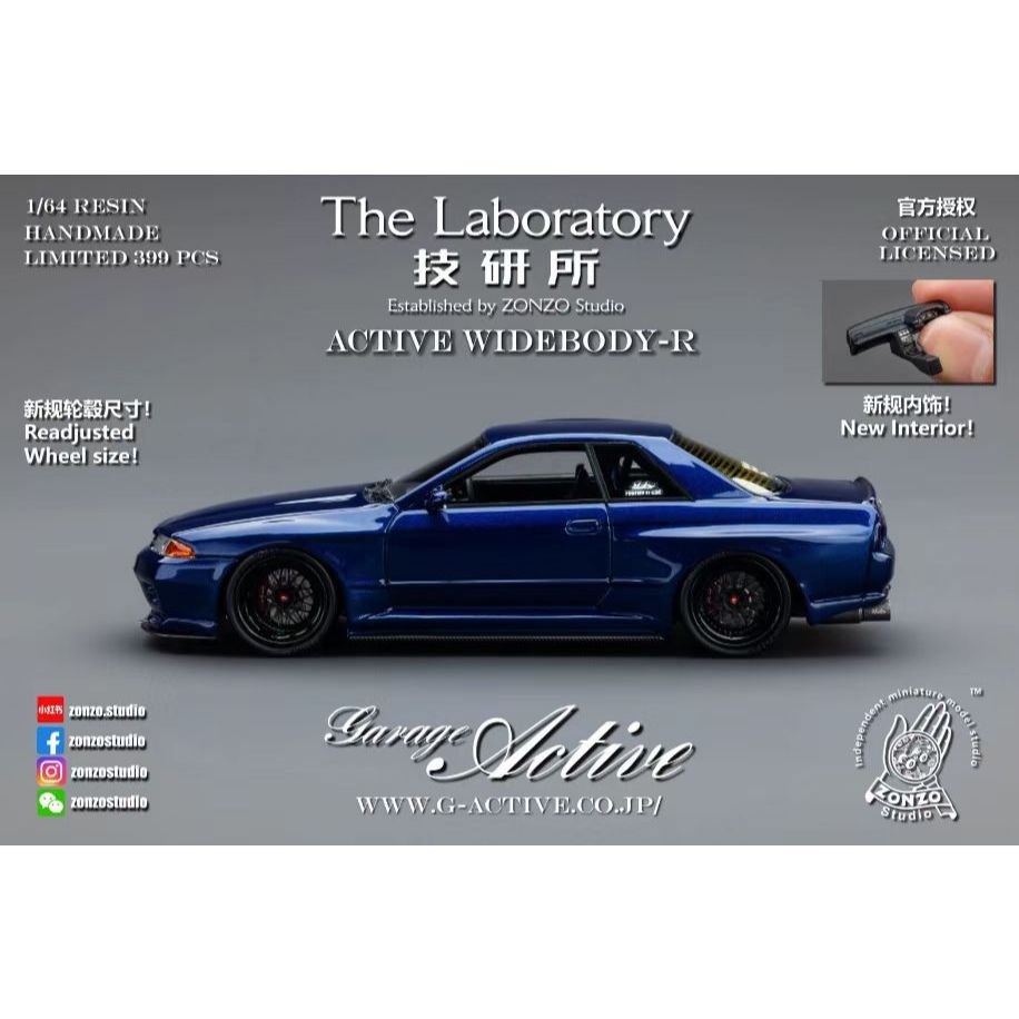 The Laboratory 1/64 Garage Active Widebody R32, Midnight Blue ...