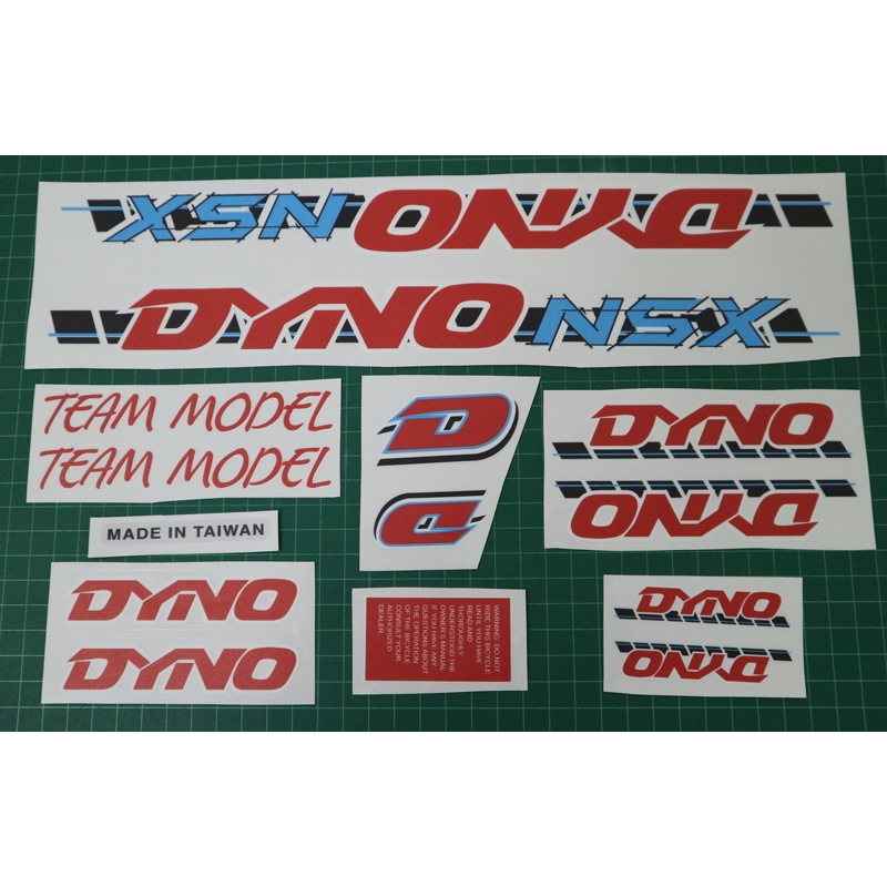 BMX Dyno NSX Decal Transparent Printed Sticker Grafitti Red Cyan ...