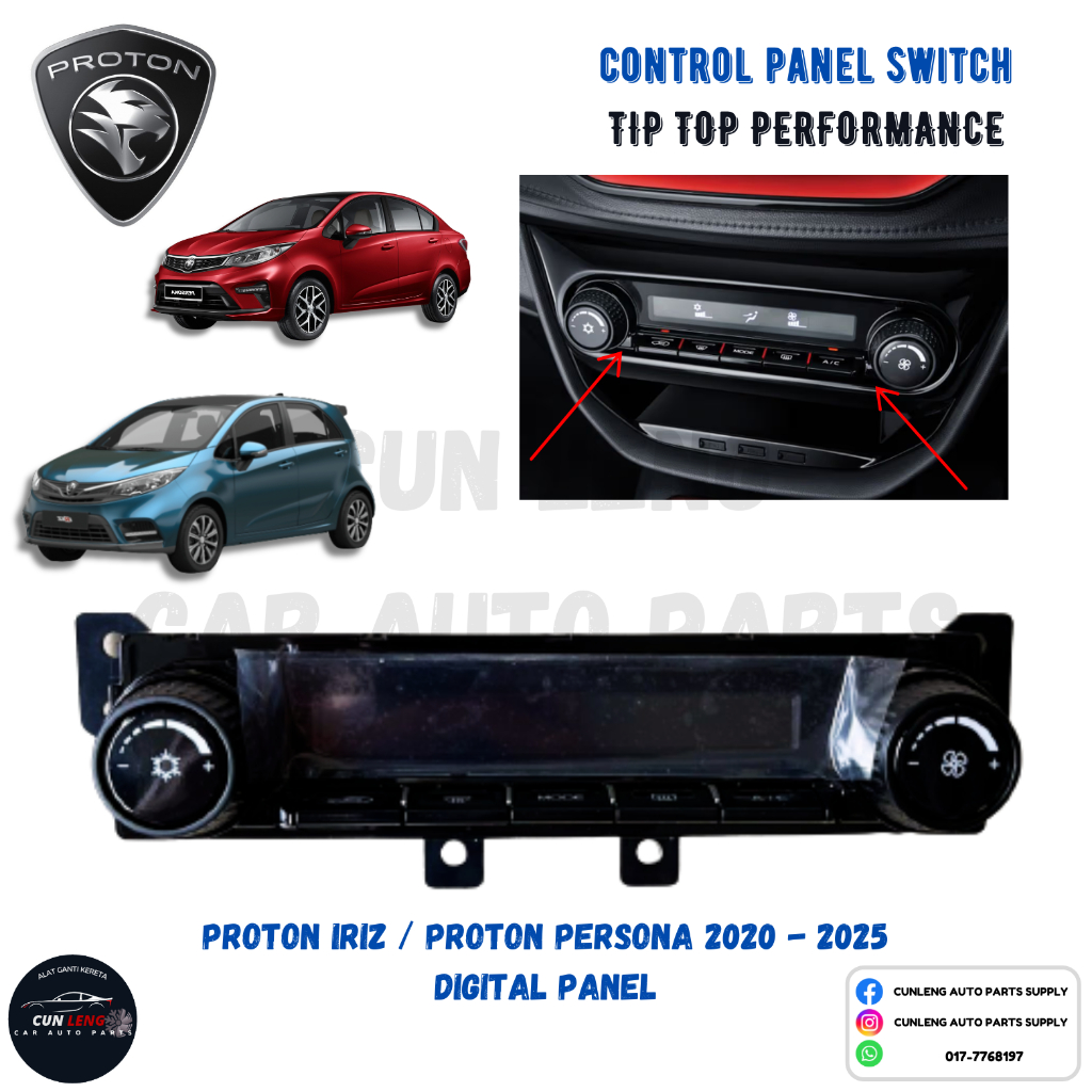 Original New - Proton Iriz / Proton Persona 2020 - 2025 Car Aircond ...