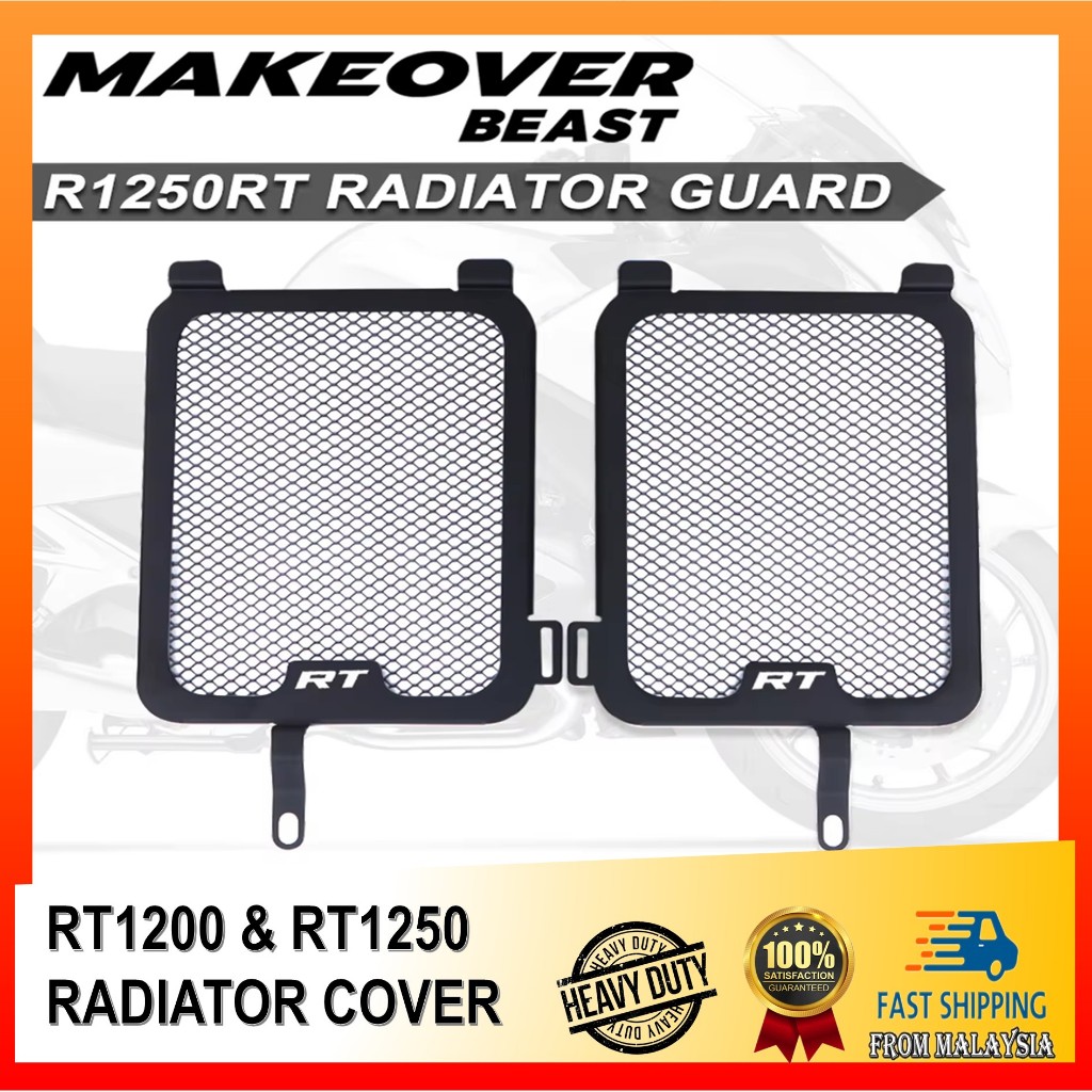 R1200RT R1250RT RT RADIATOR COVER RADIATOR GUARD | Shopee Malaysia