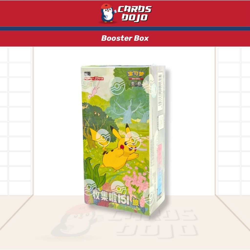 chinese 151 horizons gem booster box Pokemon TCG: Gemstone “Horizons” Vol.1 Booster Box (S-Chinese) –  PokeUnlimited main image 1