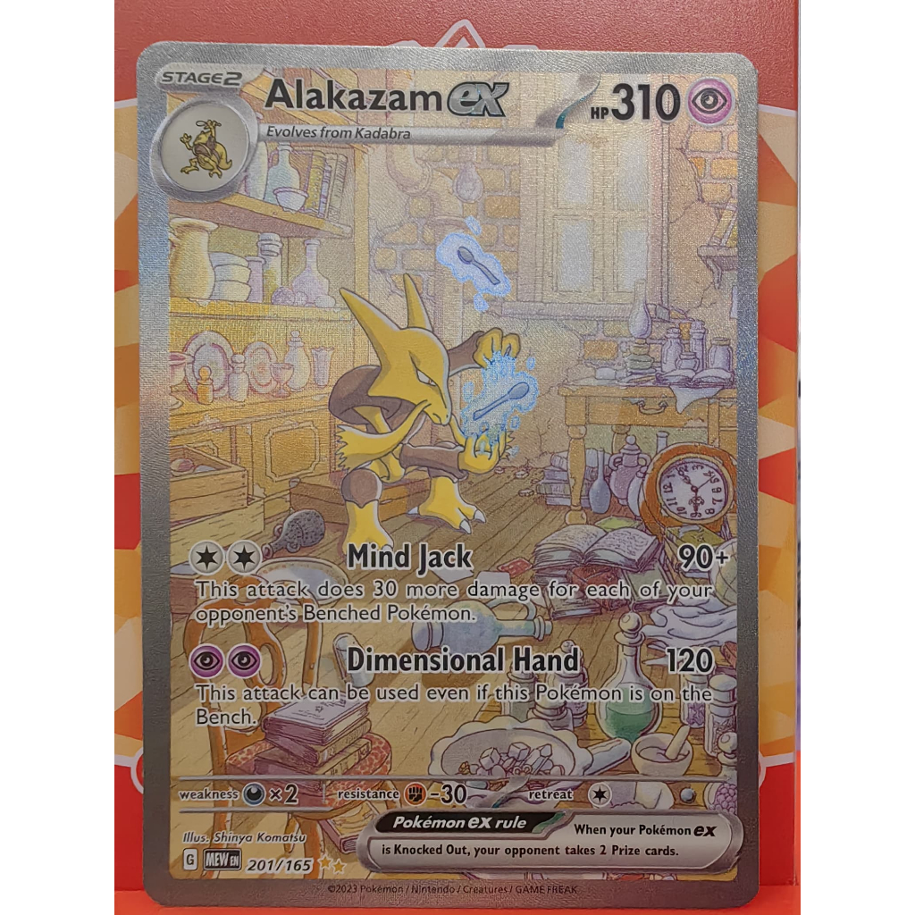 Alakazam EX - 215/91
