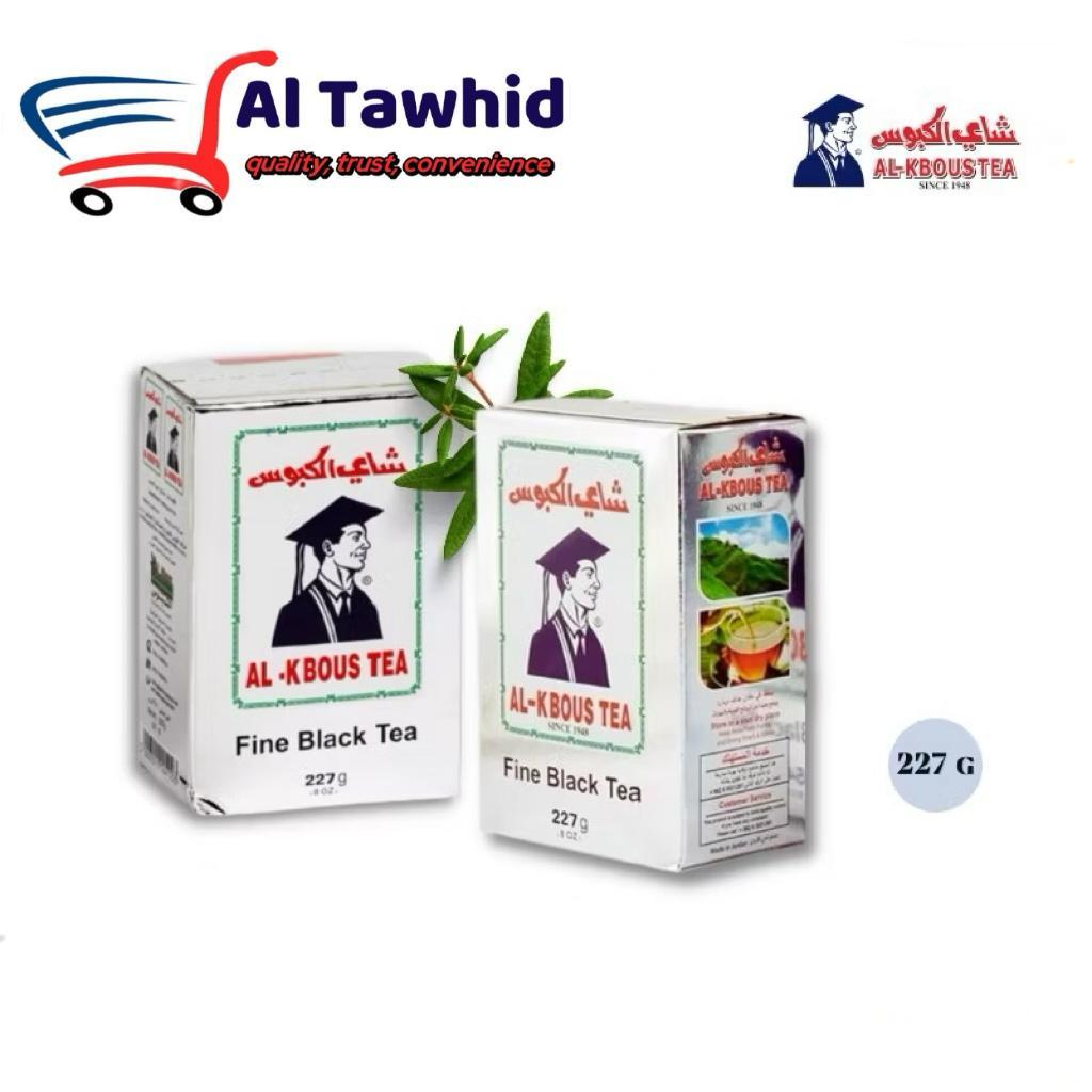[Al-Kbous] Tea Yemeni | Alkbous Teh arab Uncang sachets tea Fine Black ...