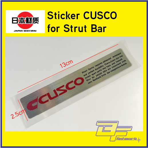 Cusco Racing Sticker For Strut Bar Sticker Carbing for Strut Bar Emblem ...