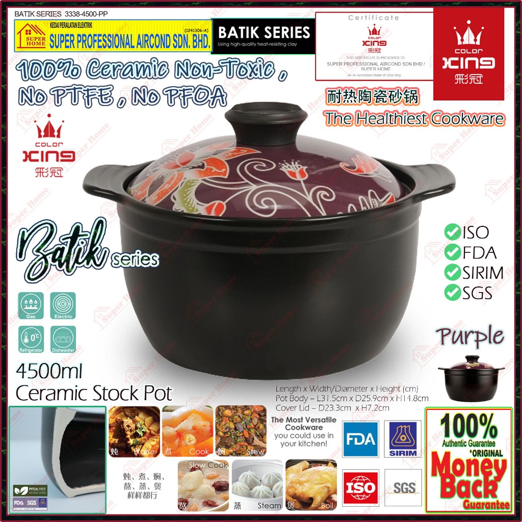 Color King Ceramic Pot 4500ML Stock Pot 100% Ceramic Pot (3338-4500 ...