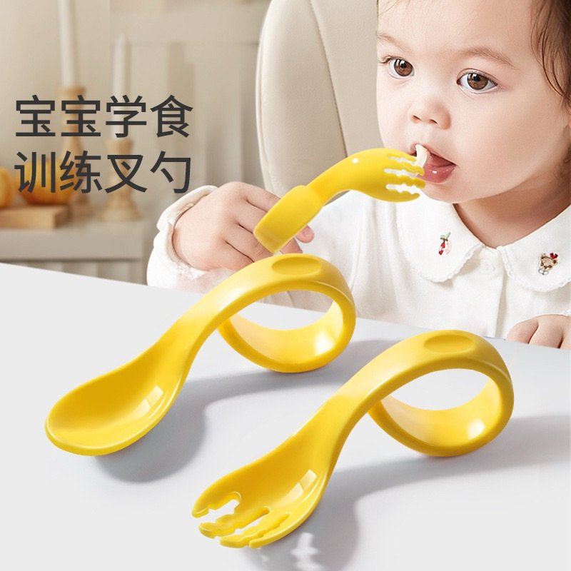 Baby training spoon, learning to eat fork spoon set, children cutlery ...