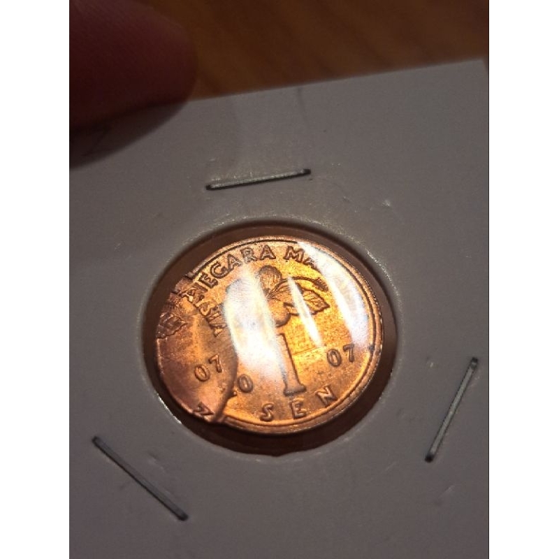 2007 Error Coin Double Struck Error 2nd Series 1 Sen UNC | Shopee Malaysia
