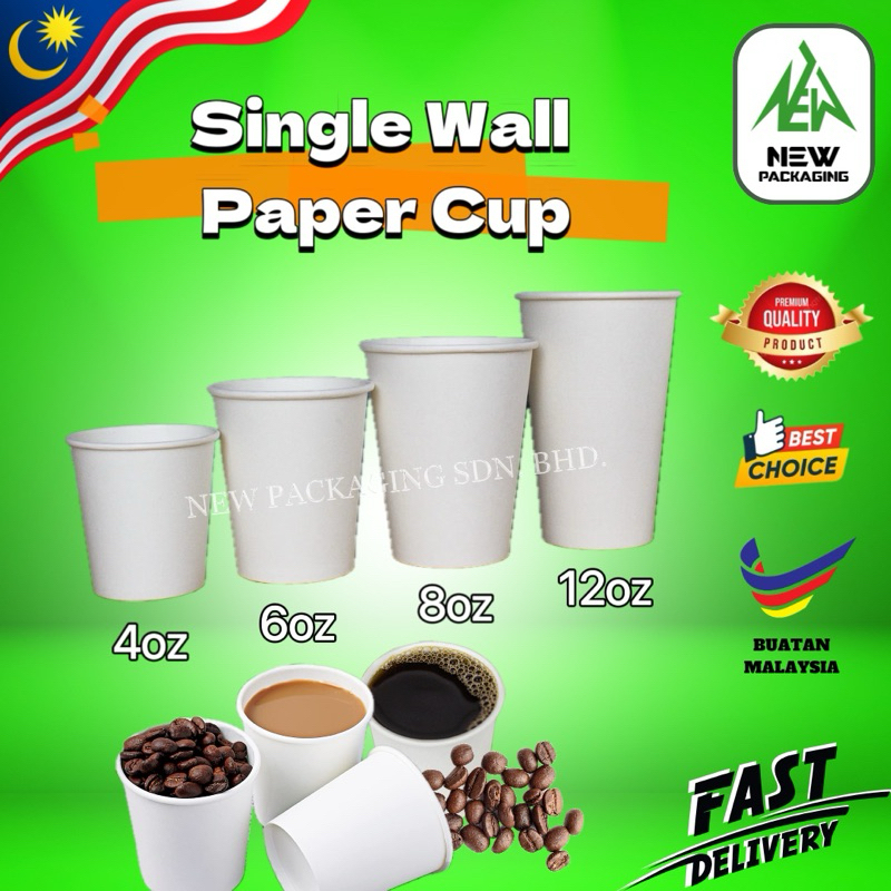 Single Wall Paper Cup (White) 4oz 6oz 8oz 12oz [50/100pcs] Coffee Cup ...