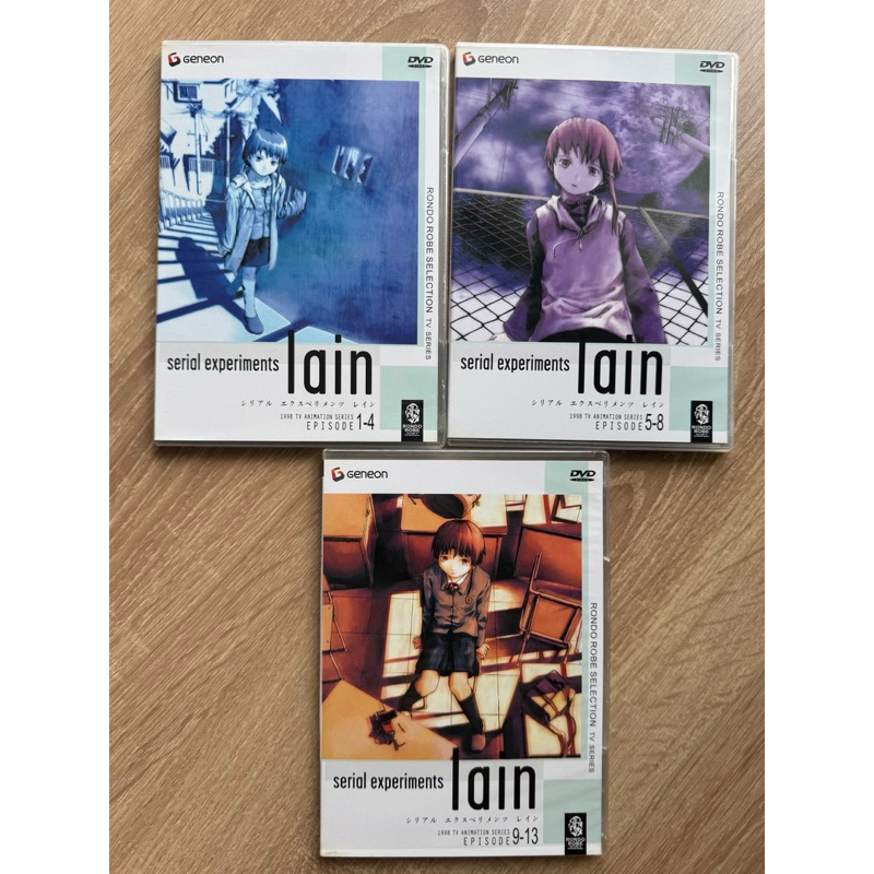 SERIAL EXPERIMENTS LAIN (DVD Boxset) | Shopee Malaysia