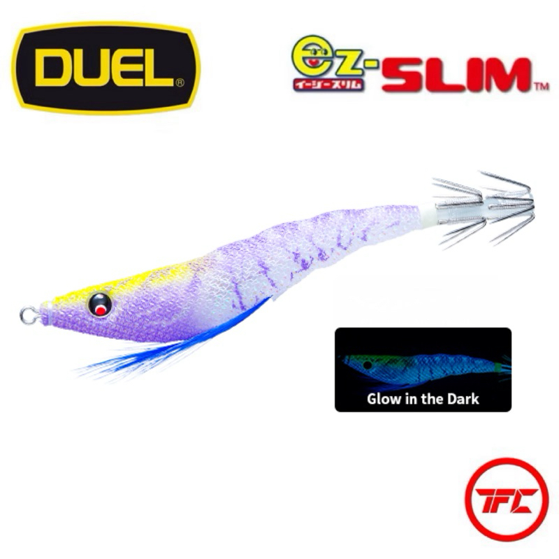 Leurre Encornet Yo Zuri EZ Slim Cloth 80mm - Couleur A1626-LM - Pêche En Mer