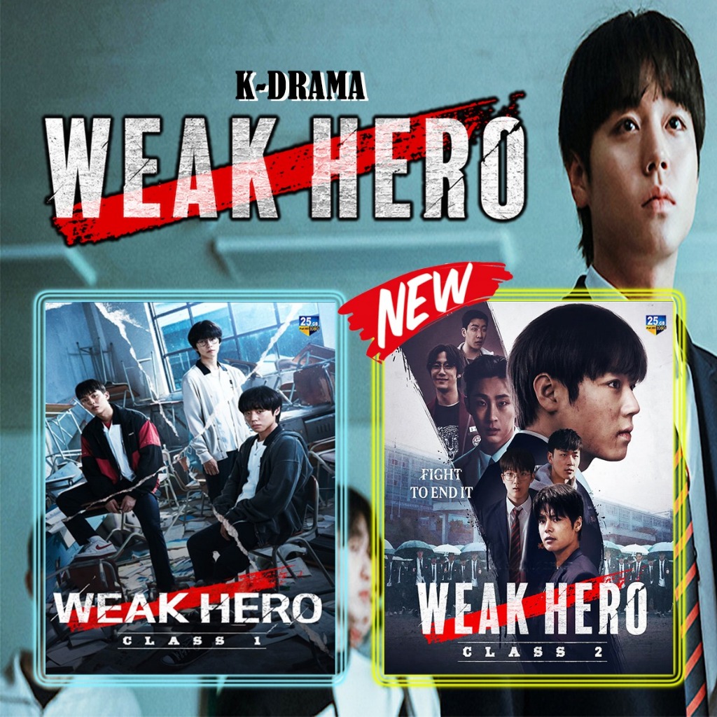BLURAY KOREA DRAMA #WEAK HERO CLASS 1 / 2 #Action #kdrama #tv #series ...