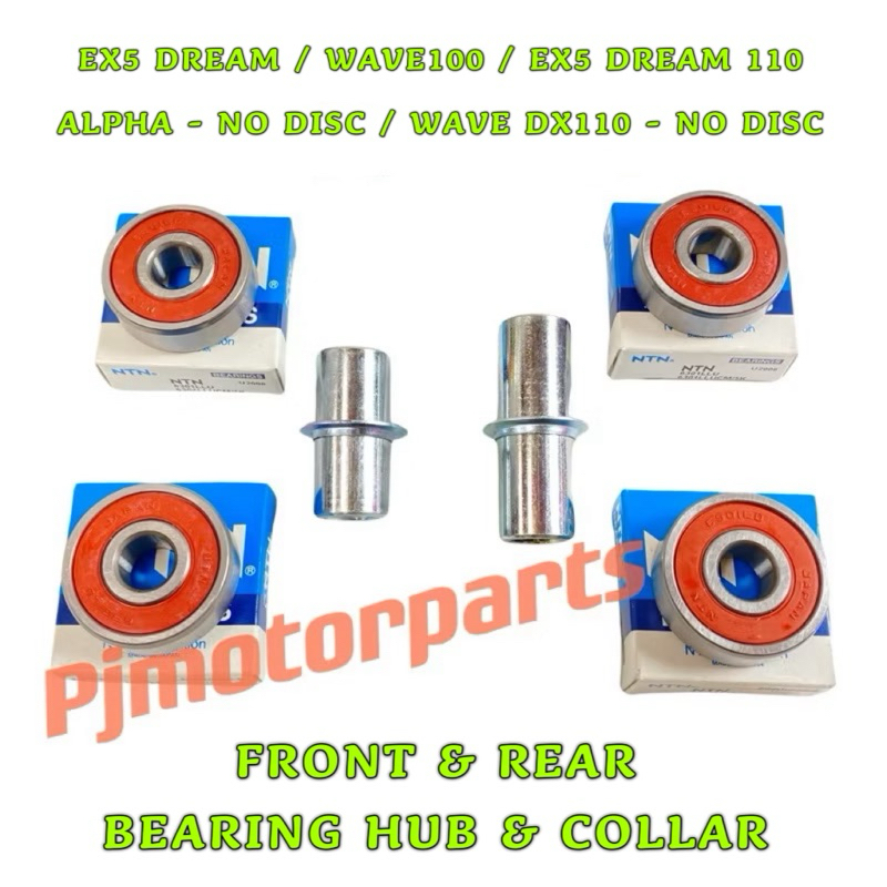 EX5 DREAM / WAVE100 / DREAM110/ ALPHA NO DISC /DX110 NO DISC FRONT REAR ...