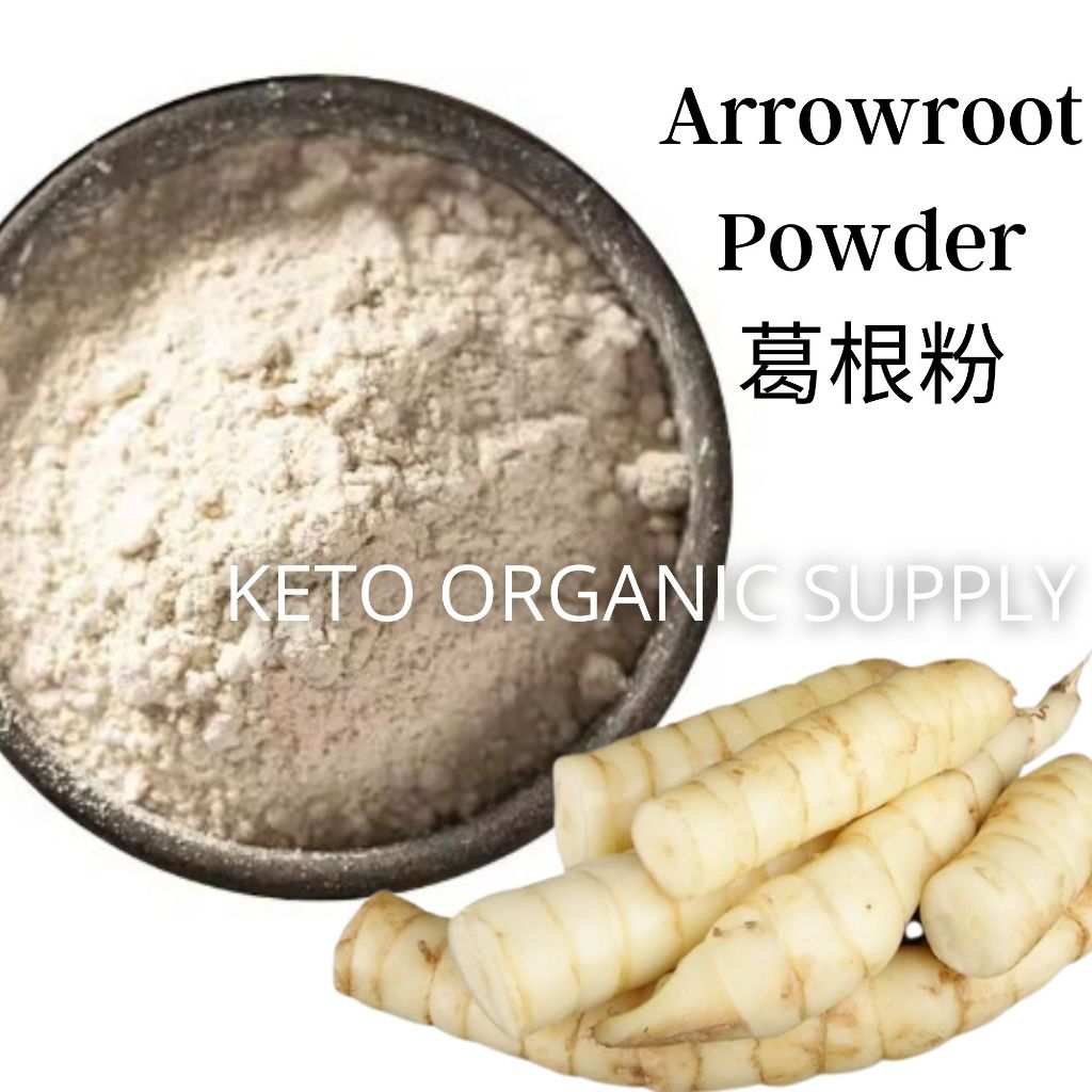 Arrowroot Powder Pure | 葛根粉 | Serbuk Arrowroot Pure | 粉葛粉 Arrow Root ...