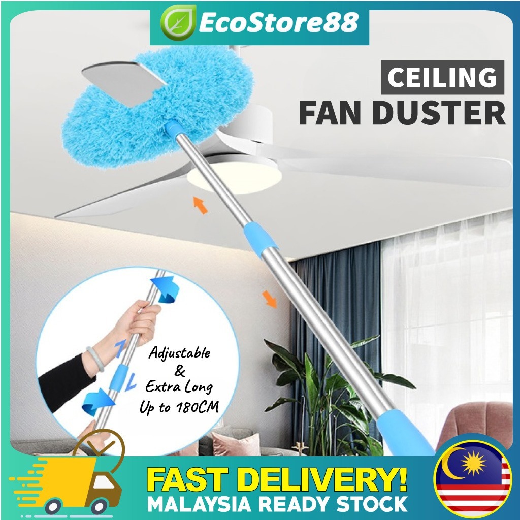 1.4M Ceiling Fan Duster Penyapu Sawang Sapu Siling Brush Adjustable ...