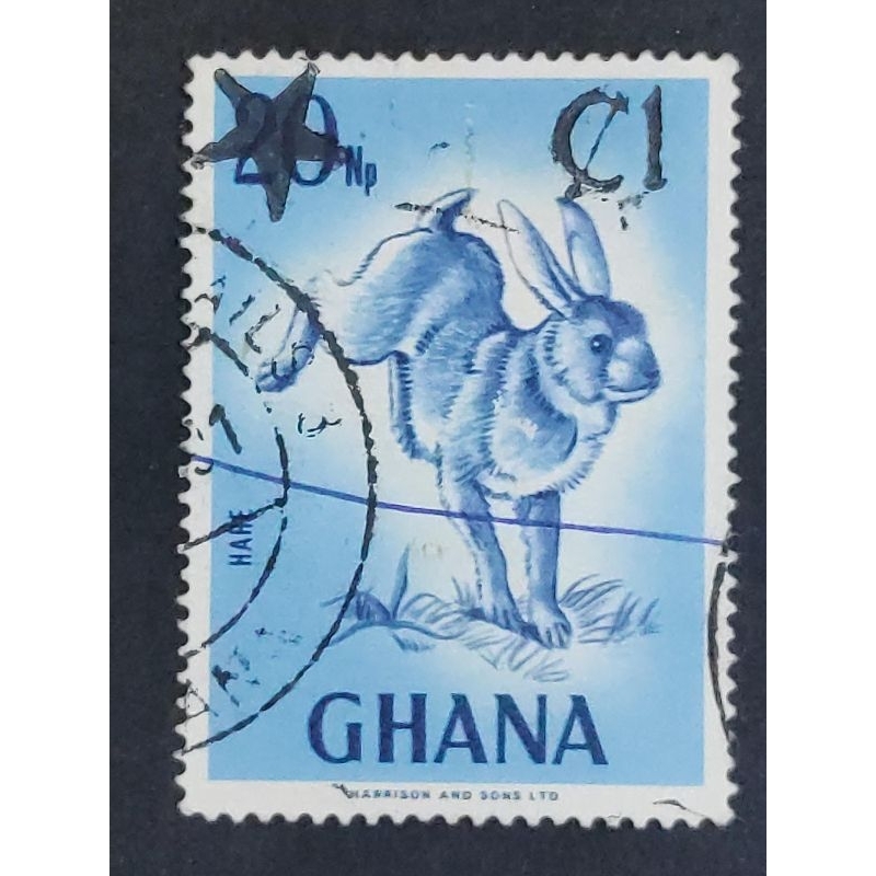 Ghana 1983 National Symbols 1967 Rabbits Overprint C1 on 20np Single ...