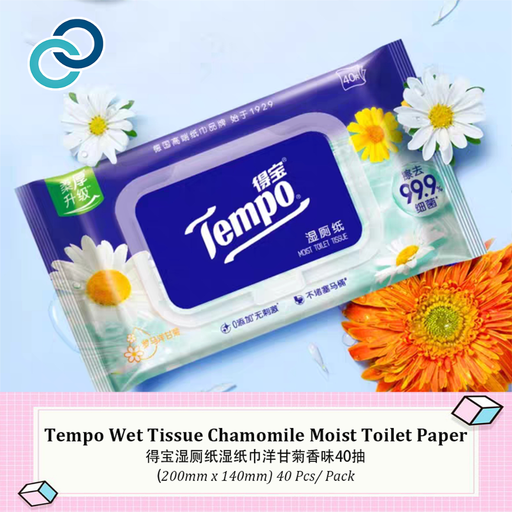 Tempo Wet Tissue Chamomile Moist Toilet Paper 200mm x 140mm 40 Pcs ...