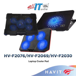 Havit (HVCP-F2076/HVCP-F2069/HVCP-F2030) 17" Adjustable Cooling Fan