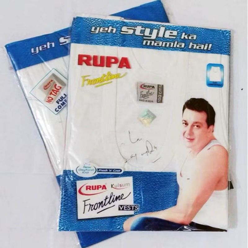 Repa Sando Ganji,Rupa Euro Vest Made In Bangladesh | Shopee Malaysia