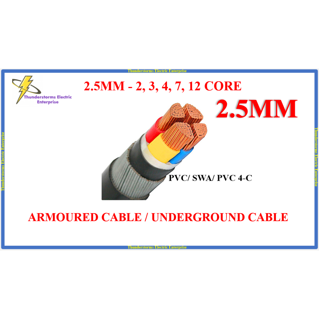[LOOSE CUT] 2.5mm x 2C /3C /4C /5C /7C /12C Armoured Cable ...