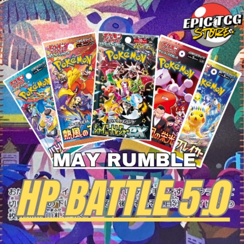 (LIVE RIP)x4 JPN Mix Packs HP Battle 5.0(May Rumble) | Pokémon TCG ...