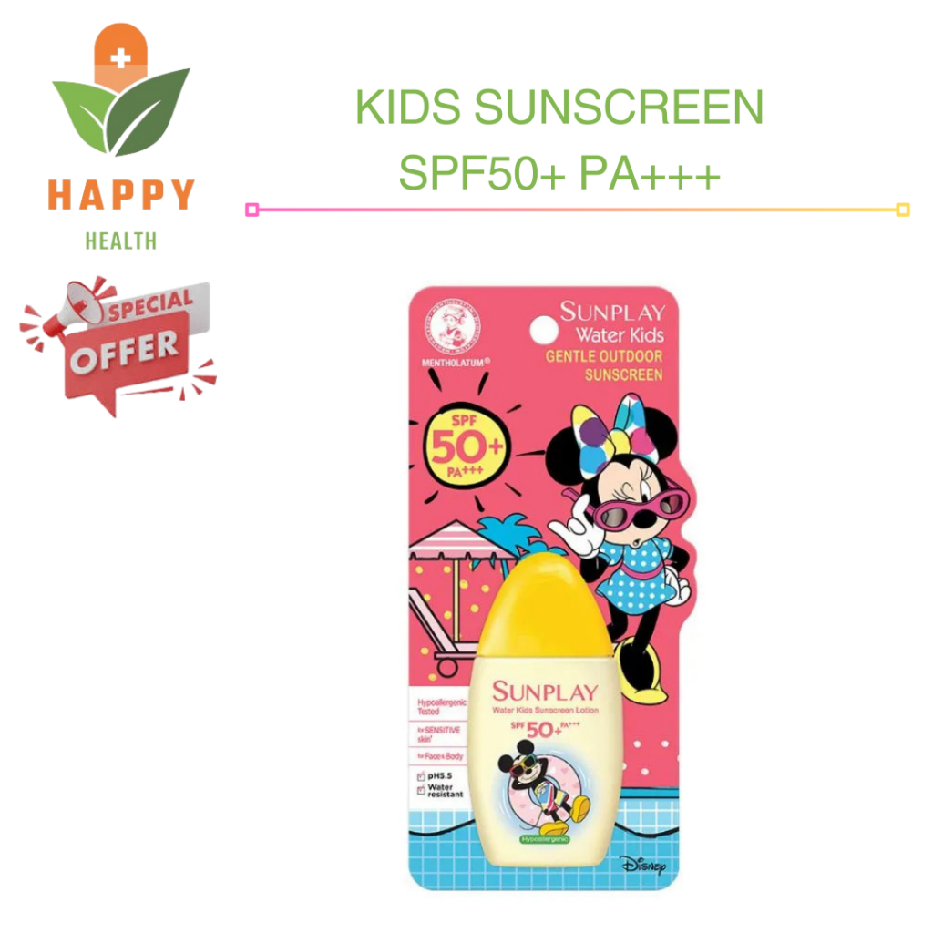 [ Exp 8/2027 ] Sunplay Water Kids Sunscreen Lotion SPF50+ PA+++ 35G ...