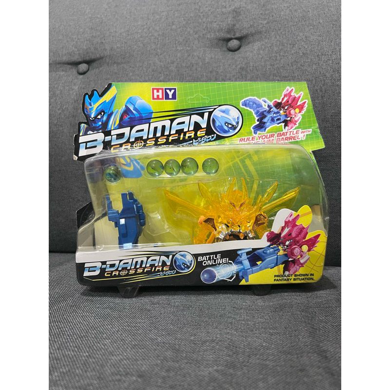 B-Daman CB-59 Tune Up Gear Across Eagle - Corps Beetle - Takara Tomy - Neuf