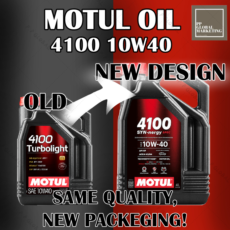MOTUL 4100 10W40 | MOTUL MOTOR OIL | MOTUL TURBOLIGHT | MOTUL ORIGINAL ...