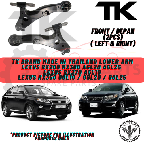RX200 RX300 AGL20 AGL25/RX270 AGL10/RX350 GGL10/GGL20/GGL25 (FRONT ...